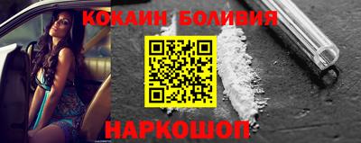 меф Бузулук