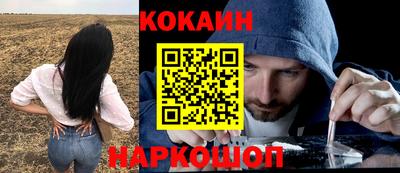 альфа пвп VHQ Будённовск