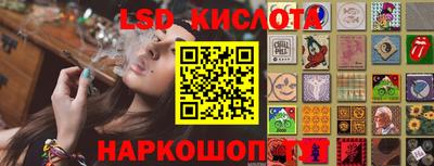 меф Бузулук