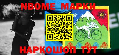 альфа пвп VHQ Будённовск