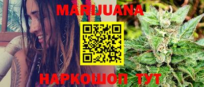 альфа пвп VHQ Будённовск