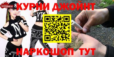 меф Бузулук
