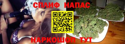 меф Бузулук