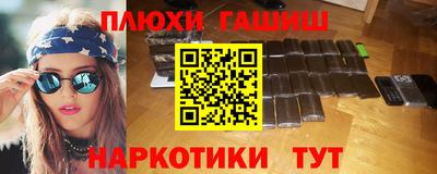 меф Бузулук